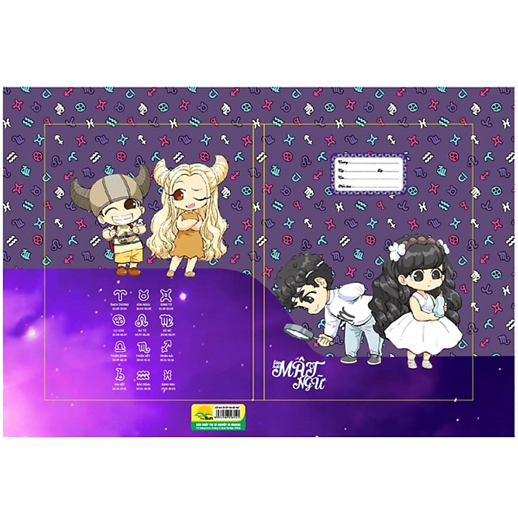 Bộ 2 Giấy Bao Tập Lớp Học Mật Ngữ (10 Tờ/xấp) - Mẫu 9