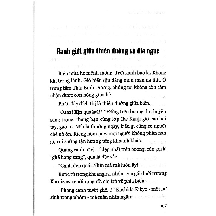 Chào Mừng Đến Lớp Học Đề Cao Thực Lực (Tập 3) - Ảnh 7