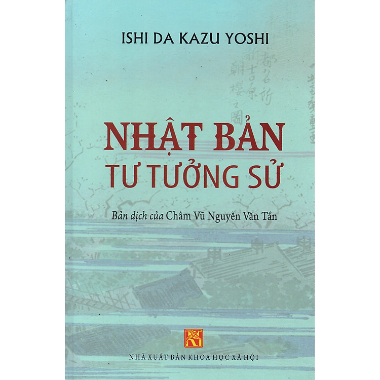 Nhật Bản Tư Tưởng Sử