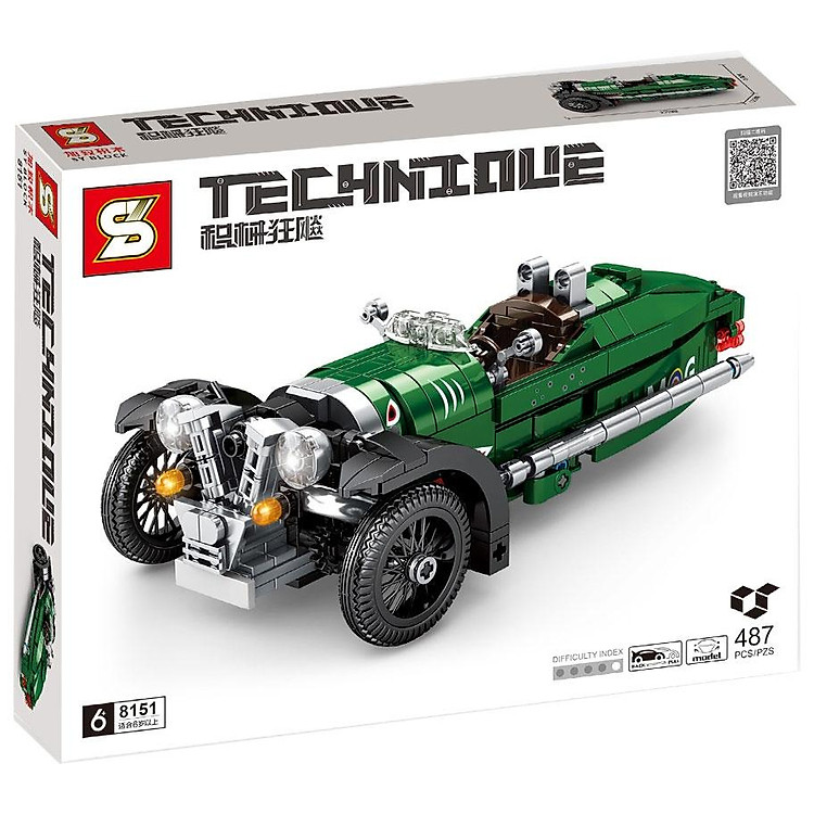 Đồ Chơi Lắp Ráp Xe Jumbo Frenzy Chính hãng Tiết kiệm - Hình ảnh 3