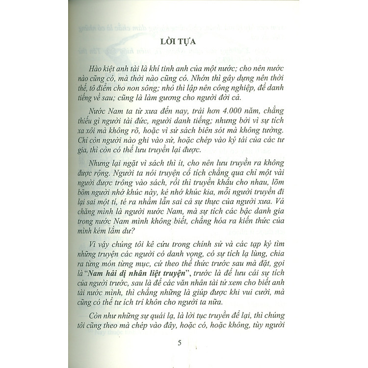 Nam Hải Dị Nhân Liệt Truyện - Ảnh 3