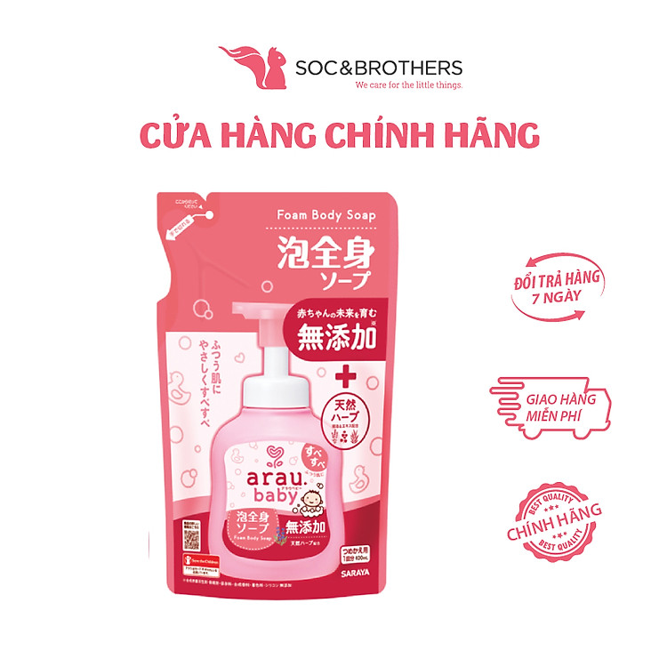 Mua Sữa tắm trẻ em Arau baby 400ml Chính hãng Ưu đãi - Hình ảnh 5