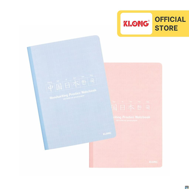 Vở Caro B5 (80 trang)