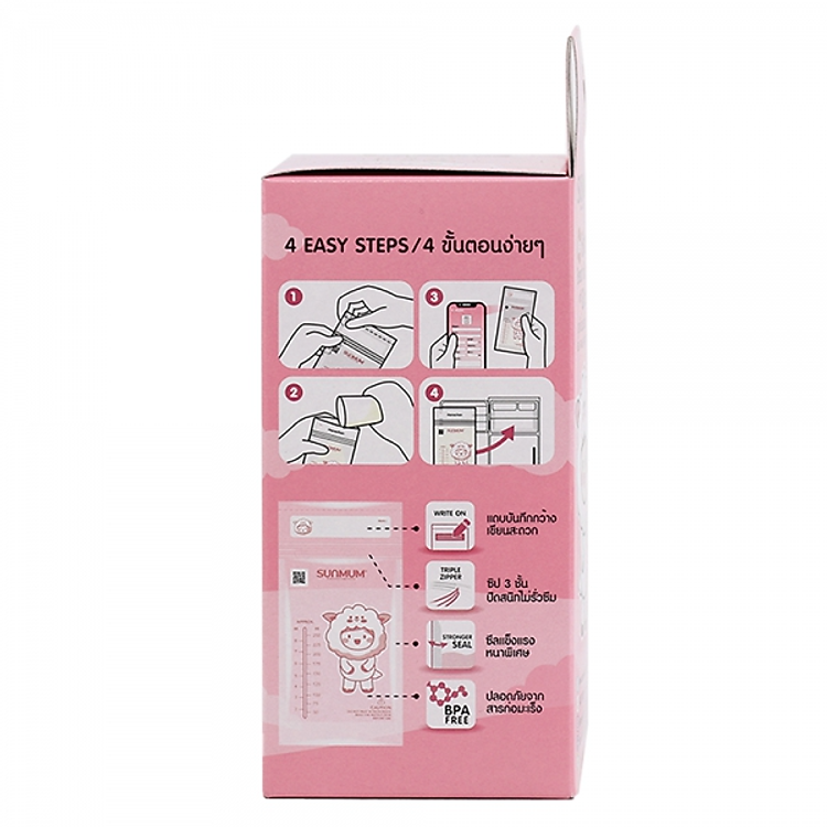 Túi đựng sữa mẹ Sunmum 250ml - Hộp 50 túi Giá tốt - Hình ảnh 2