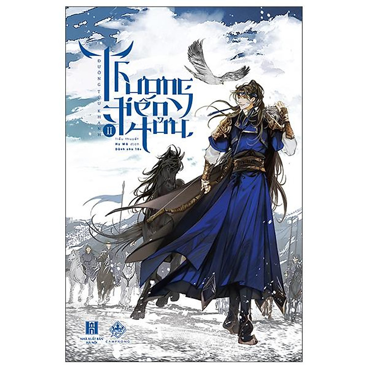 Thương Tiến Tửu – Tập 2