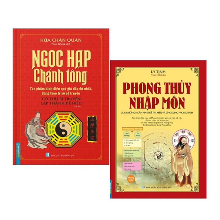 Ngọc Hạp Chánh Tông