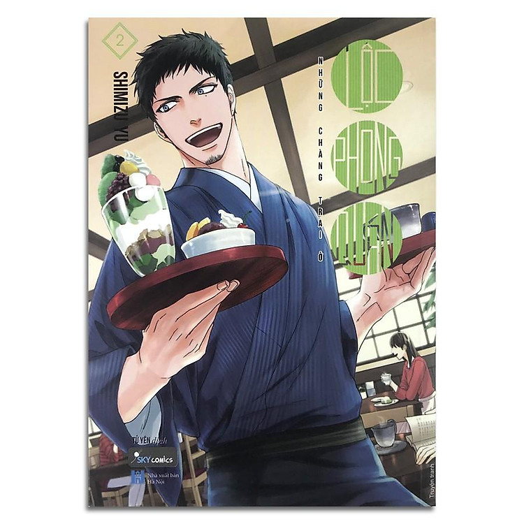 Những Chàng Trai Ở Lộc Phong Quán (Tập 2)