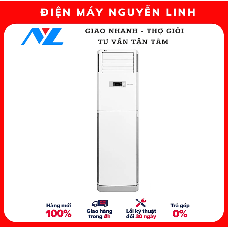 Model 2023 Máy Lạnh Tủ Đứng LG 2.5 HP ZPNQ24GS1A0/ZUAC1 - Hàng chính hãng - Giao HCM