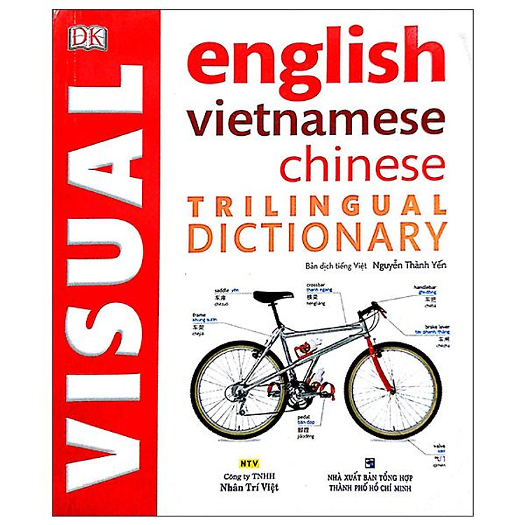 Visual English Vietnamese Chinese Trillingual Dictionary