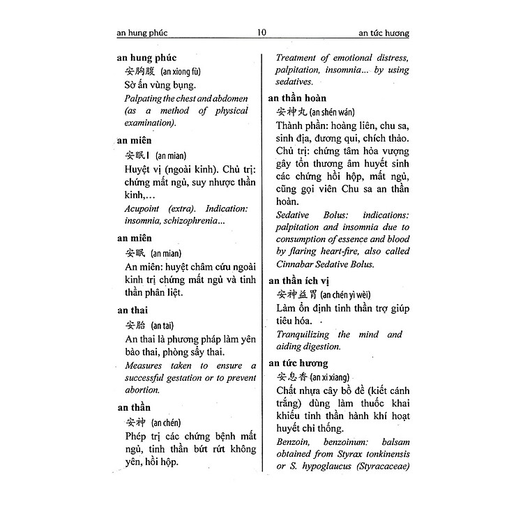 Từ Điển Đông Y (Hán - Việt - Anh) - Ảnh 5