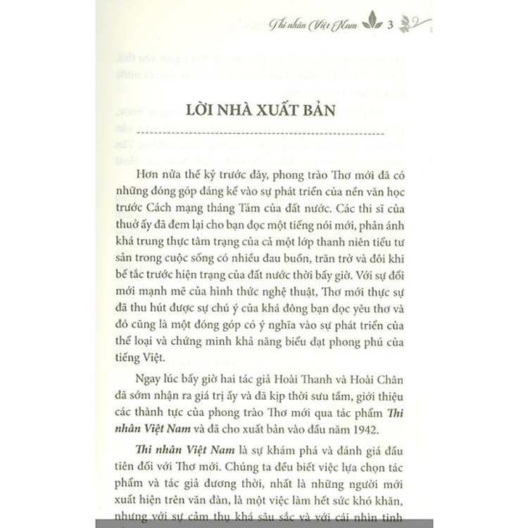 Danh tác văn học Việt Nam - Thi nhân Việt Nam - Ảnh 2