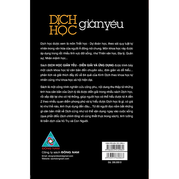 Dịch Học Giản Yếu - Diễn Giải Và Ứng Dụng (DN) - Ảnh 2