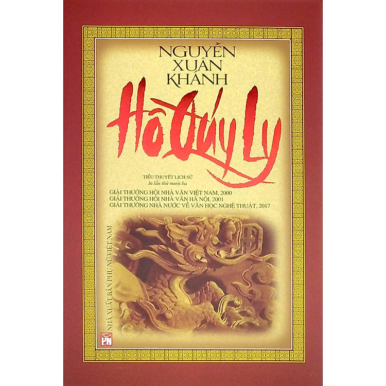 Hồ Quý Ly - Tiểu Thuyết Lịch Sử - Ảnh 3