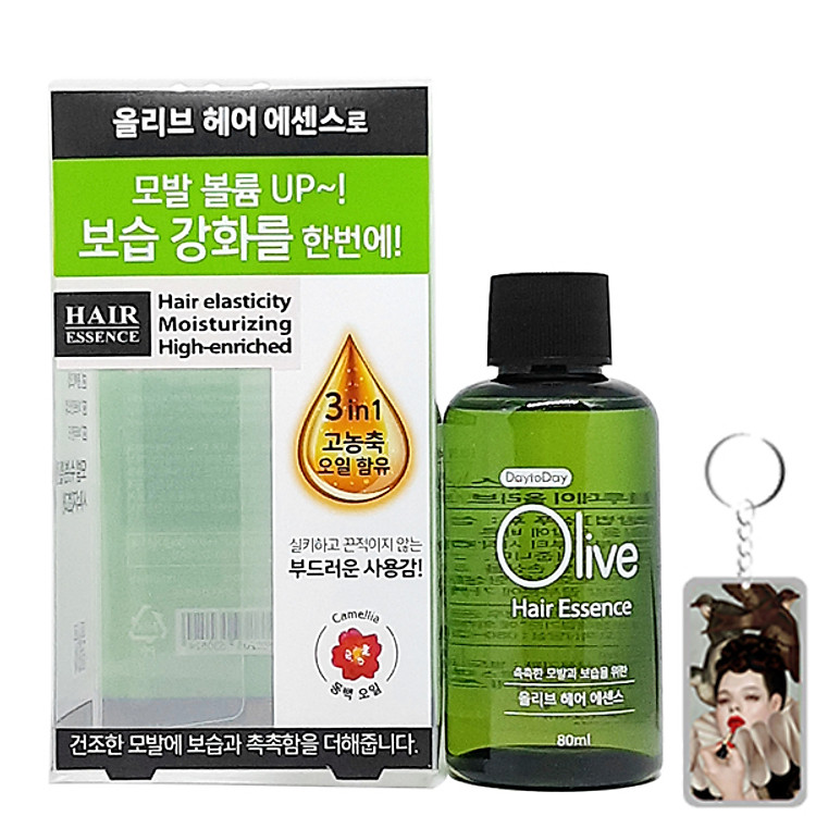 Tinh dầu dưỡng tóc siêu mềm mượt Daytoday Oliu Hàn Quốc 80ml + Móc khoá