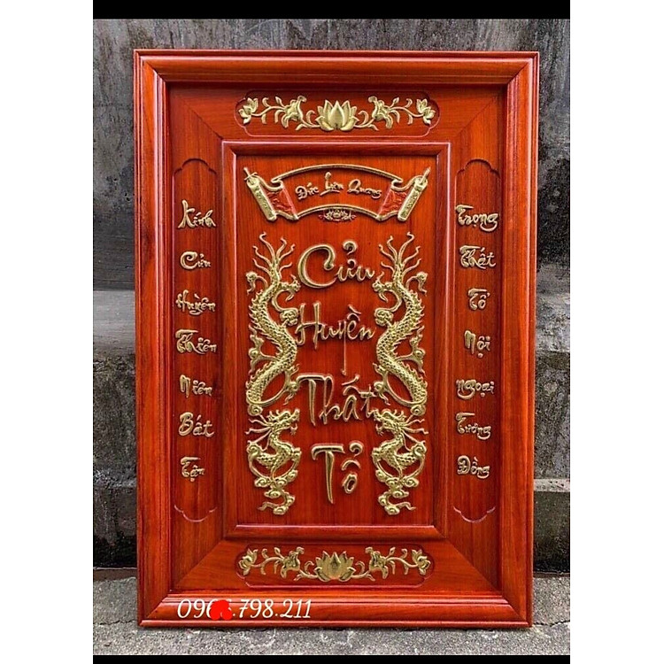 Tranh cửu huyền thất tổ bằng gỗ hương đỏ và được pu dát vàng cao cấp kt 61×81×3.5cm