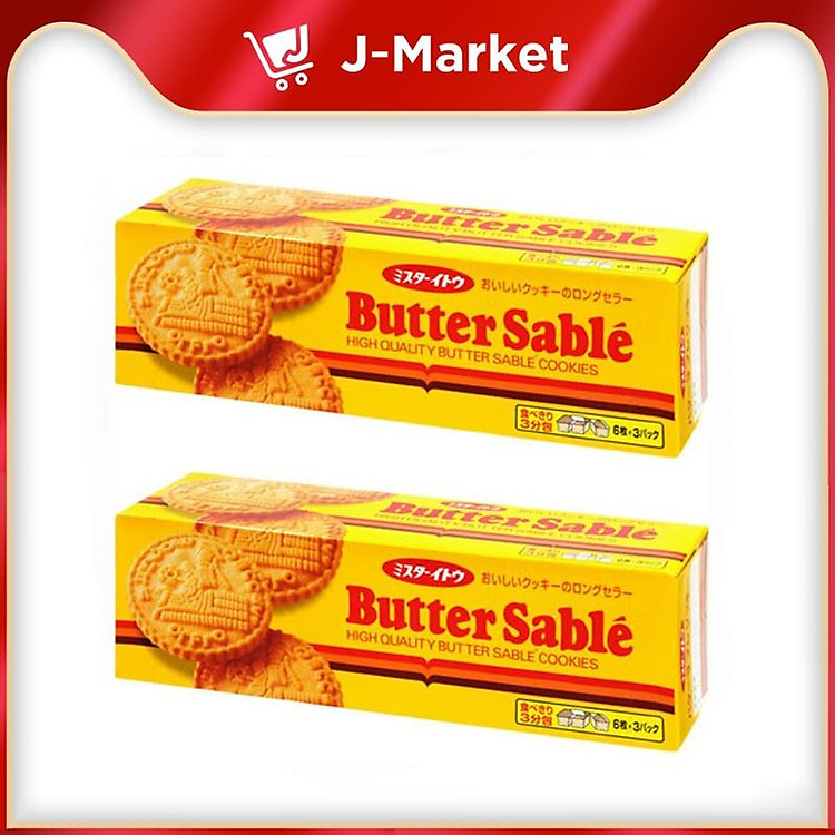 Bánh quy Butter Sable 198g