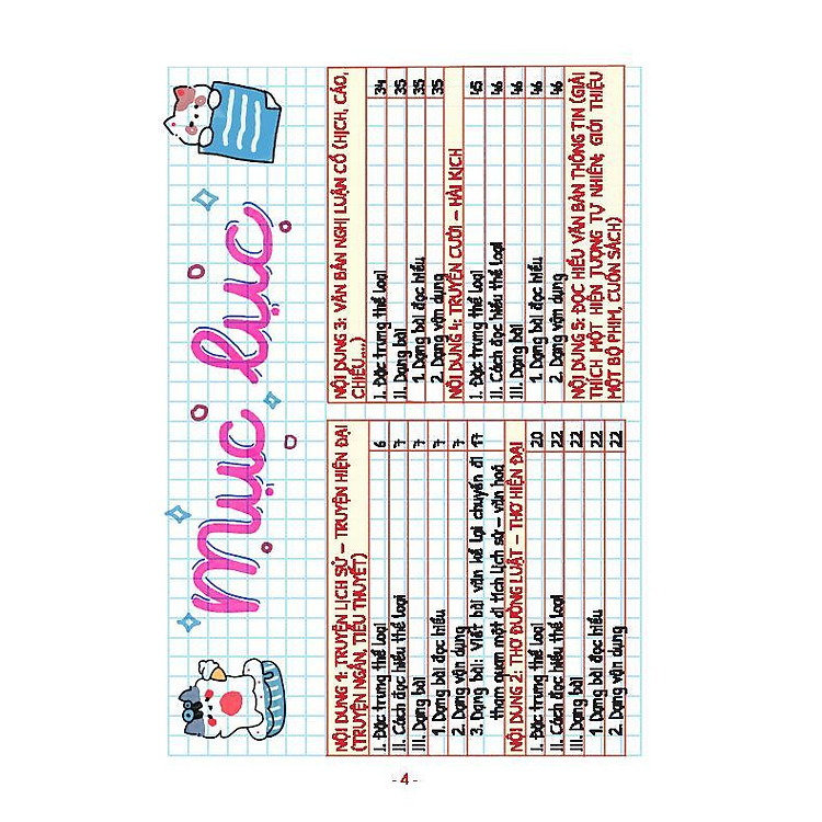 Take Note Văn Lớp 8 - Ảnh 2