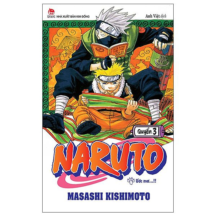 Naruto - Tập 3 - Ước Mơ…!! (Tái Bản 2025) - Ảnh 2