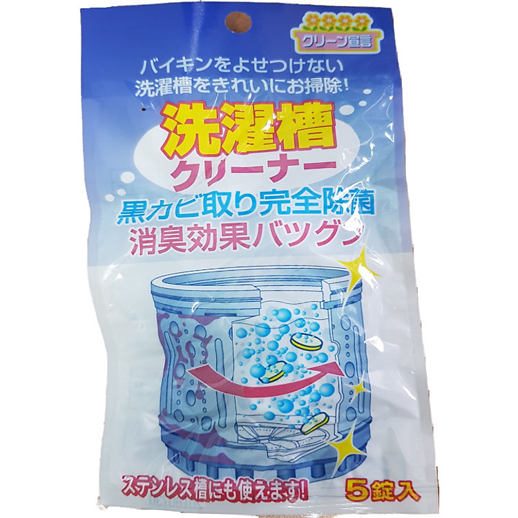 Viên bột vệ sinh máy giặt Nhật Bản - gói 5 viên