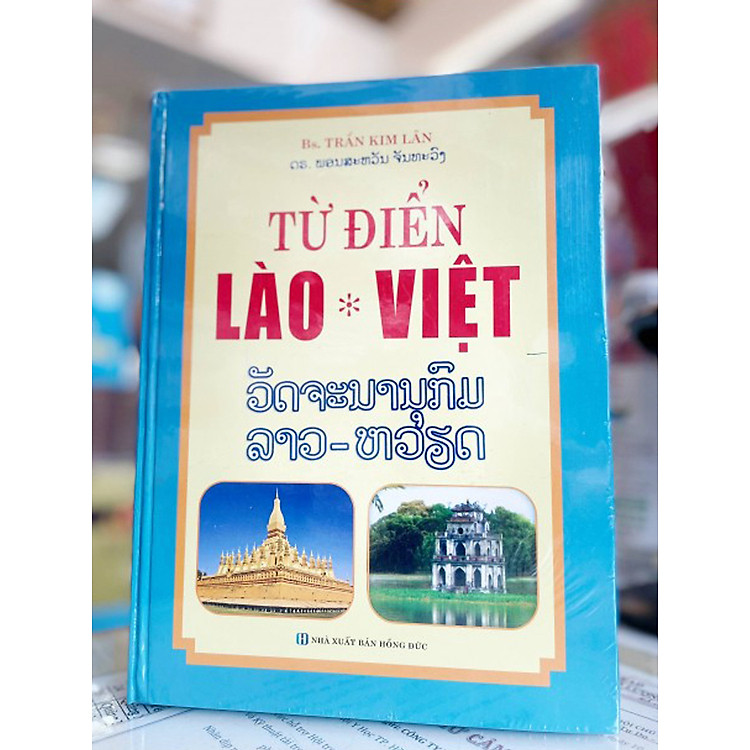 TỪ ĐIỂN LÀO - VIỆT