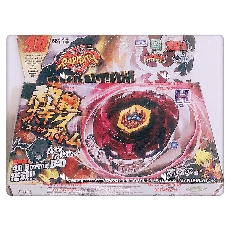 con quay chùm 3 mắt - quay đỏ