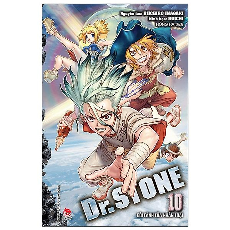 Dr.STONE - Tập 10: Đôi Cánh Của Nhân Loại