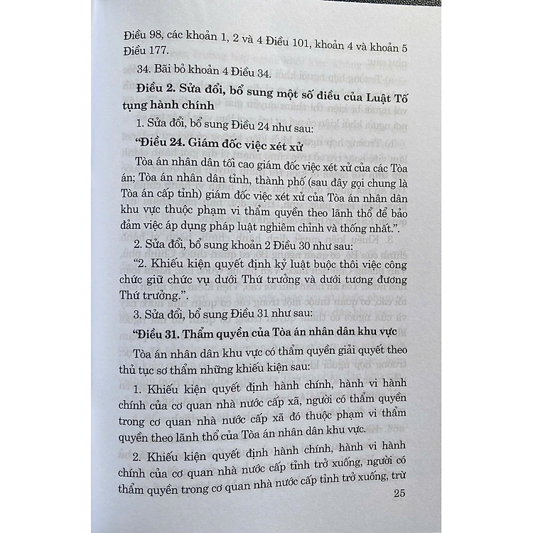 Luật Sửa Đổi, Bổ Sung Một Số Điều Của Bộ Luật Tố Tụng Dân Sự, Luật Tố Tụng Hành Chính, Luật Tư Pháp Người Chưa Thành Niên, Luật Phá Sản Và Luật Hòa Giải, Đối Thoại Tại Tòa - Ảnh 5