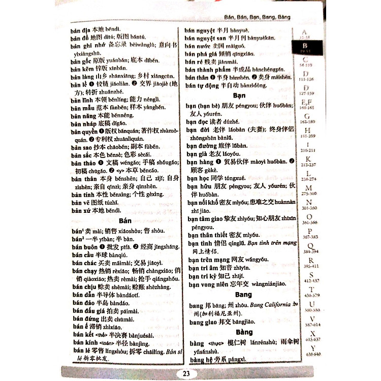 Từ điển 2 trong 1 Việt Hán Hán Việt hiện đại - Ảnh 9