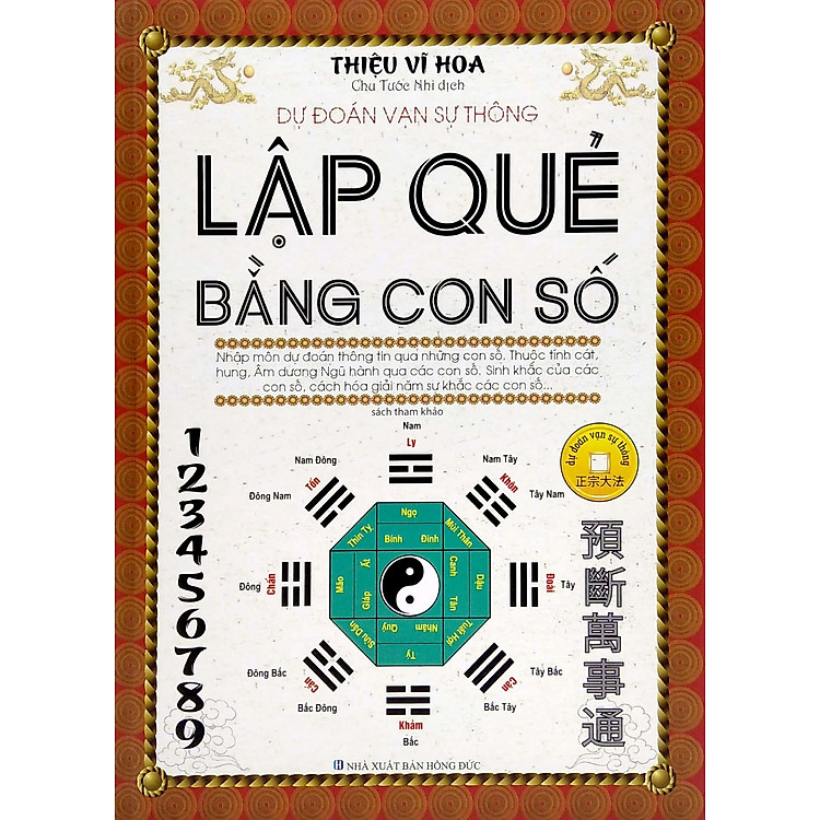 Lập Quẻ Bằng Con Số (Tái Bản) - Ảnh 4