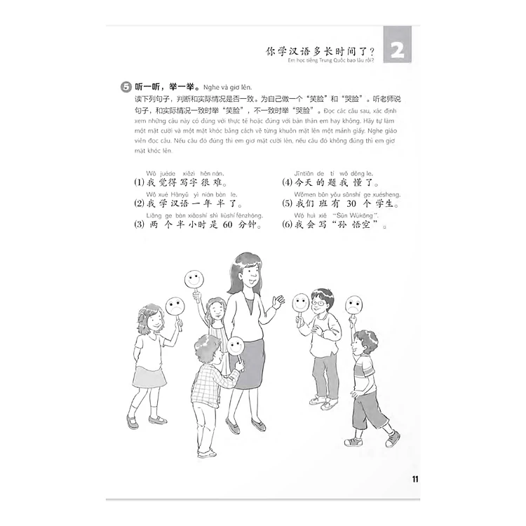 Giáo trình chuẩn YCT 4 - Sách Bài Tập
