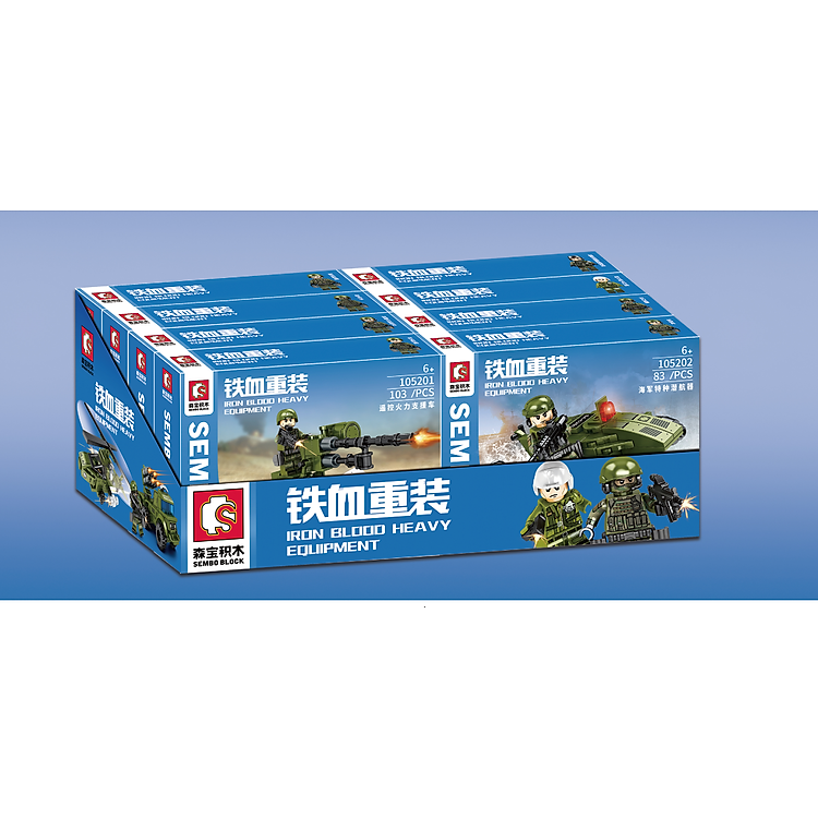 Combo 8 Đồ Chơi Lắp Ráp Quân Đội Chính hãng Giá rẻ