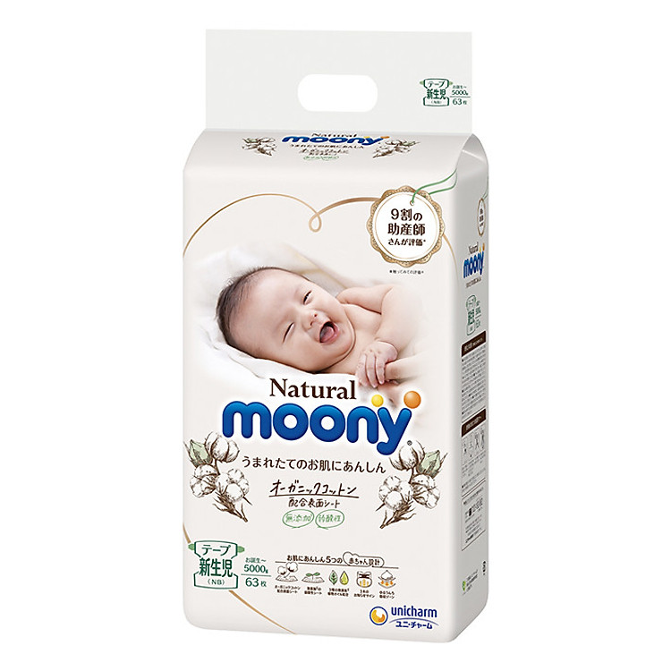 Tã Moony Natural Size NB 63 miếng Chính hãng Ưu đãi - Hình ảnh 2