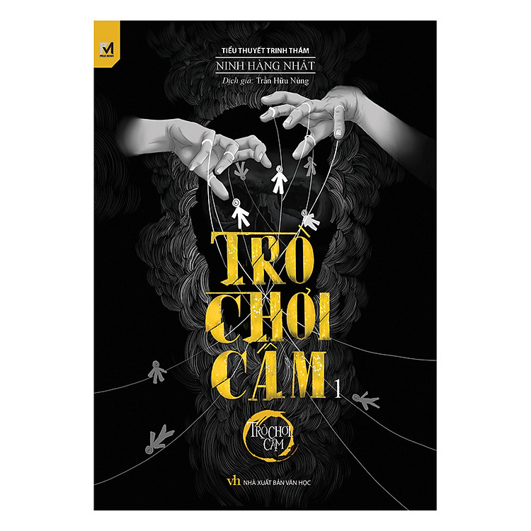 Sách Trò Chơi Cấm (Tập 1)