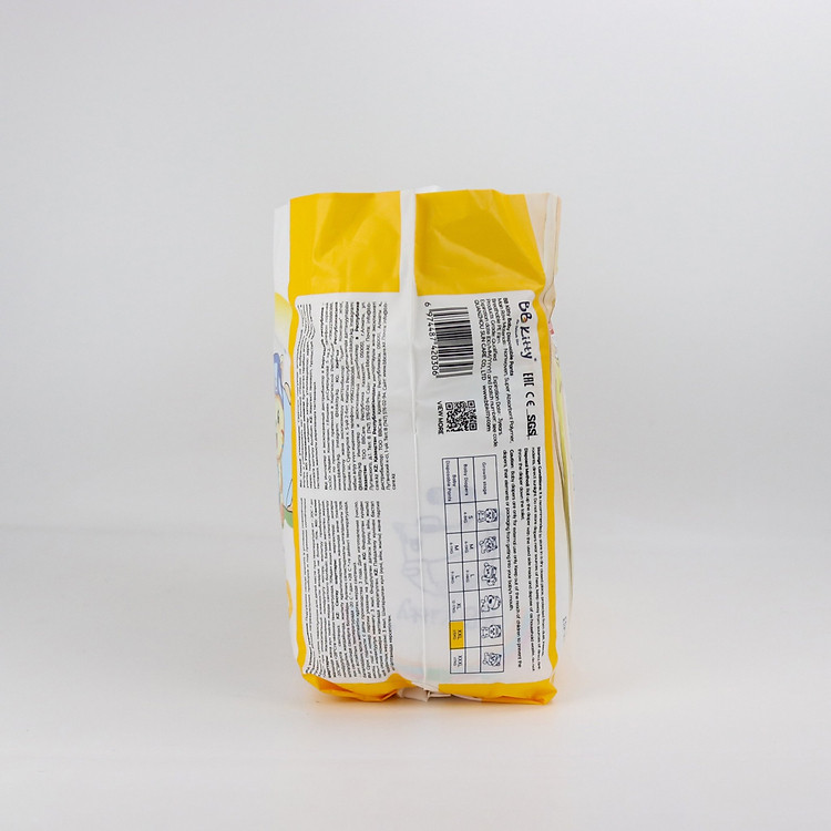 Tã Quần BB KITTY SENSITIVE size XXL Tiết kiệm - Hình ảnh 3