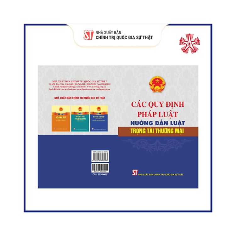 Các quy định pháp luật hướng dẫn Luật Trọng tài thương mại (bản in 2024)