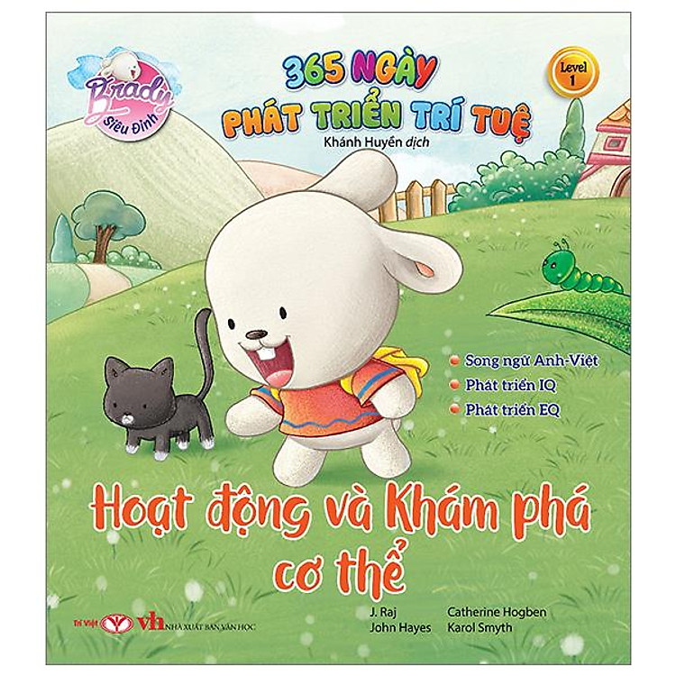 Brady Siêu Đỉnh – 365 Ngày Phát Triển Trí Tuệ – Level 1