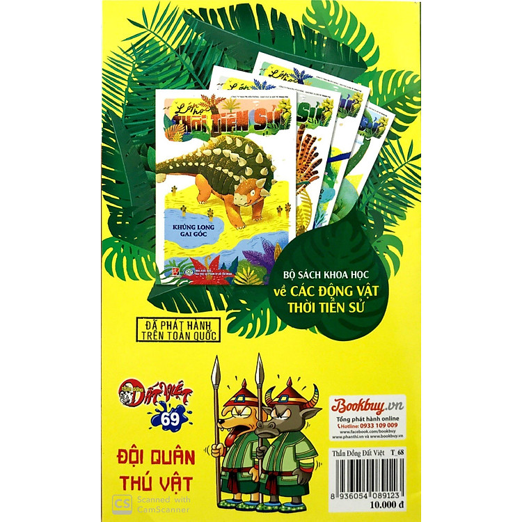 Thần Đồng Đất Việt 68 - Ngôi Thành Bỏ Hoang - Ảnh 4