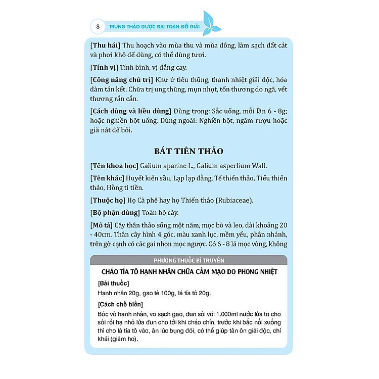 Trung Thảo Dược Đại Toàn - Đồ Giải - Ảnh 2