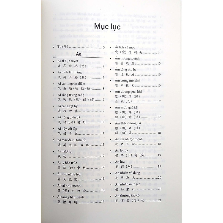 Hán Việt Thành Ngữ Cố Sự - Ảnh 3