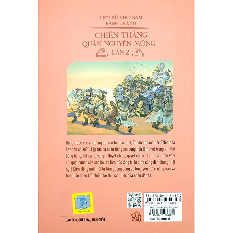 Lịch Sử Việt Nam Bằng Tranh - Chiến Thắng Quân Nguyên Mông Lần 2 (Tái Bản 2023) - Ảnh 7