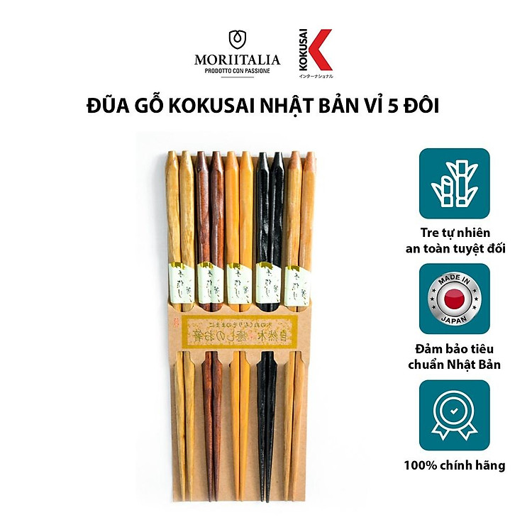Vỉ 5 đôi đũa tre Kokusai Nhật Bản an toàn, chất liệu tre tự nhiên NDCK-23C