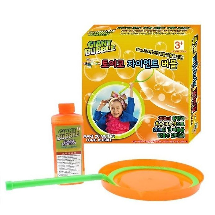 Giant bubble the bubbles