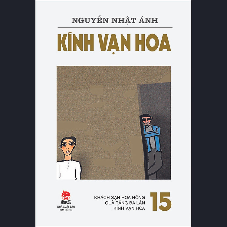 Kính Vạn Hoa (Tái Bản 2022)