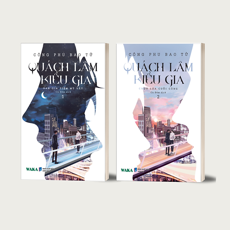 Quách Lâm Kiều Gia (Bộ 2 Tập) - Ảnh 2