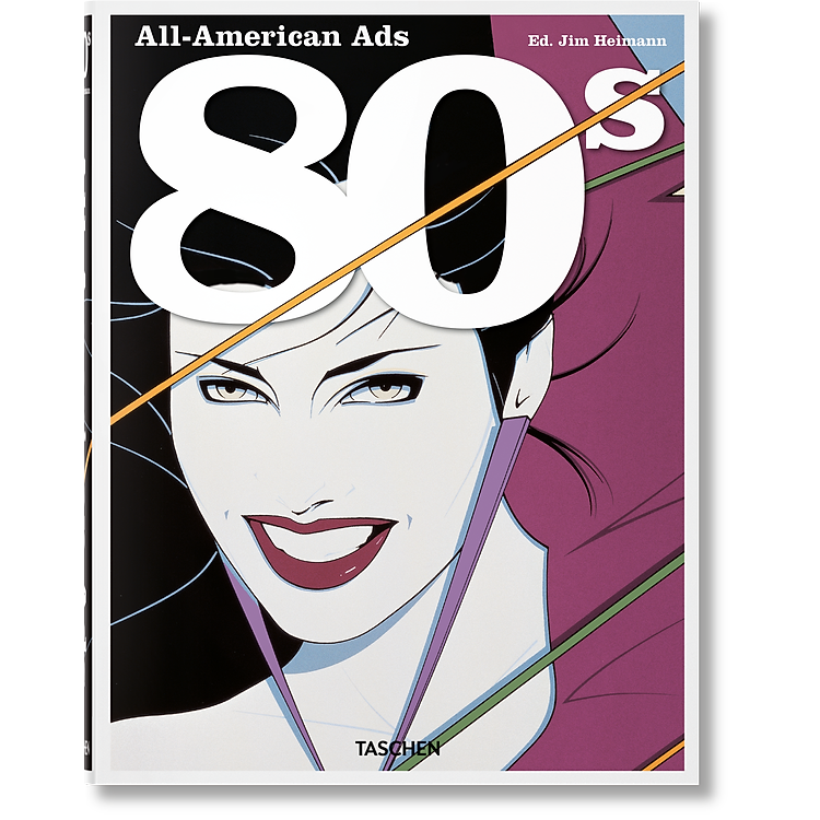 All-American Ads of the 80s