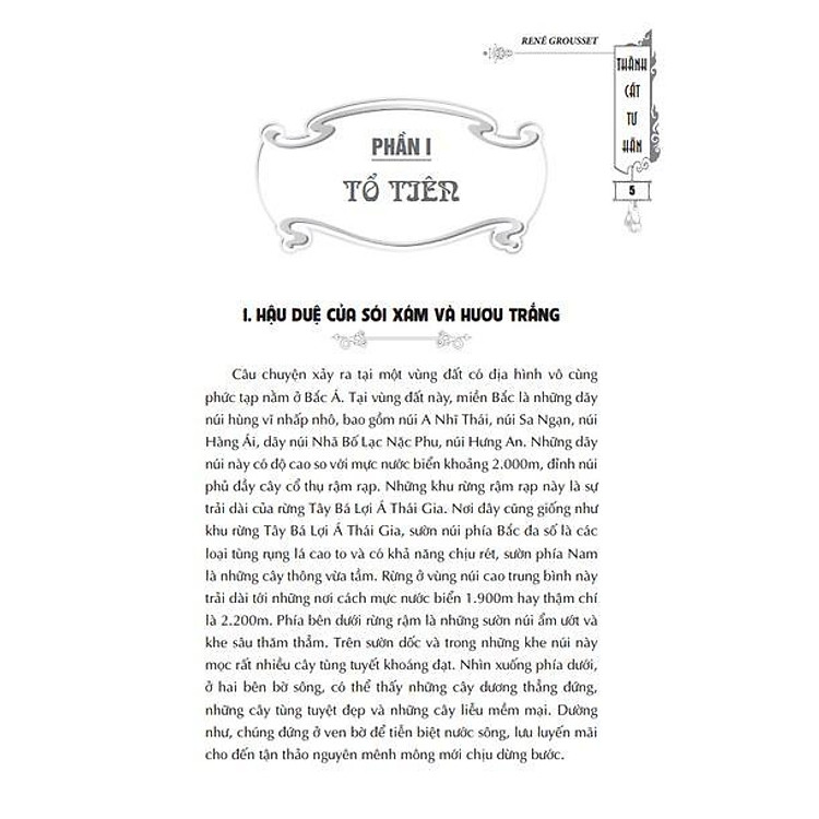 Thành Cát Tư Hãn - Ảnh 6