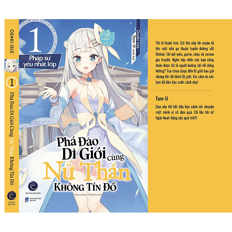 Phá Đảo Dị Giới Cùng Nữ Thần Không Tín Đồ (Tập 1)