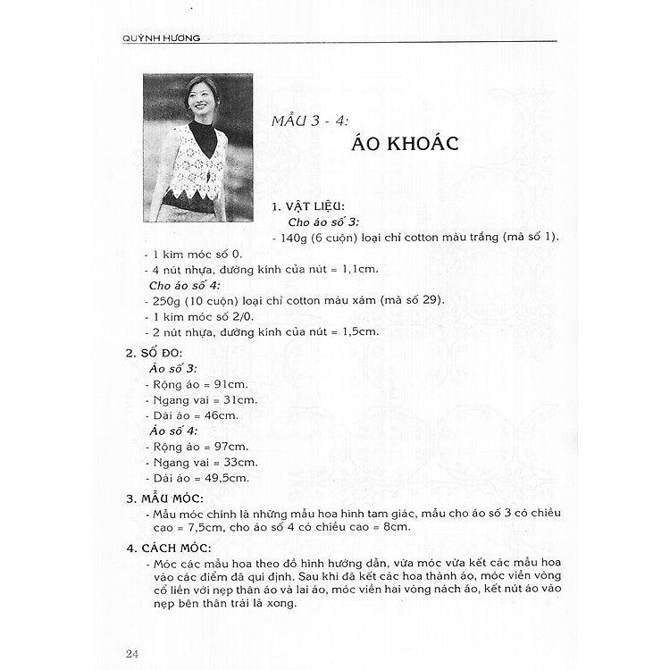 Kỹ Thuật Móc Len Sợi - Thời Trang Xuân Hè - Ảnh 7