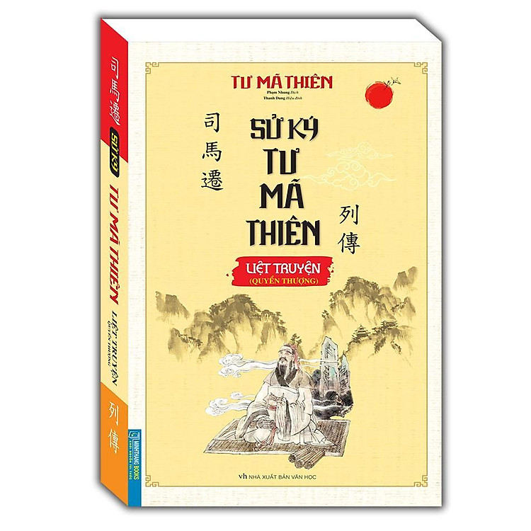 Sử Ký Tư Mã Thiên Liệt Truyện – Quyển Thượng