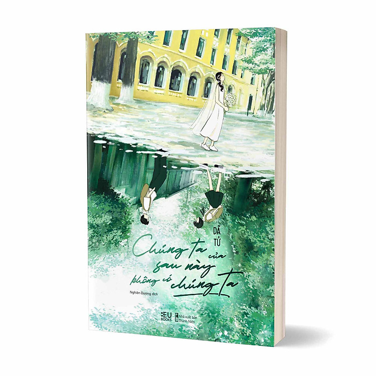 Chúng Ta Của Sau Này Không Có Chúng Ta - Ảnh 5